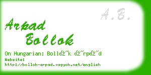 arpad bollok business card